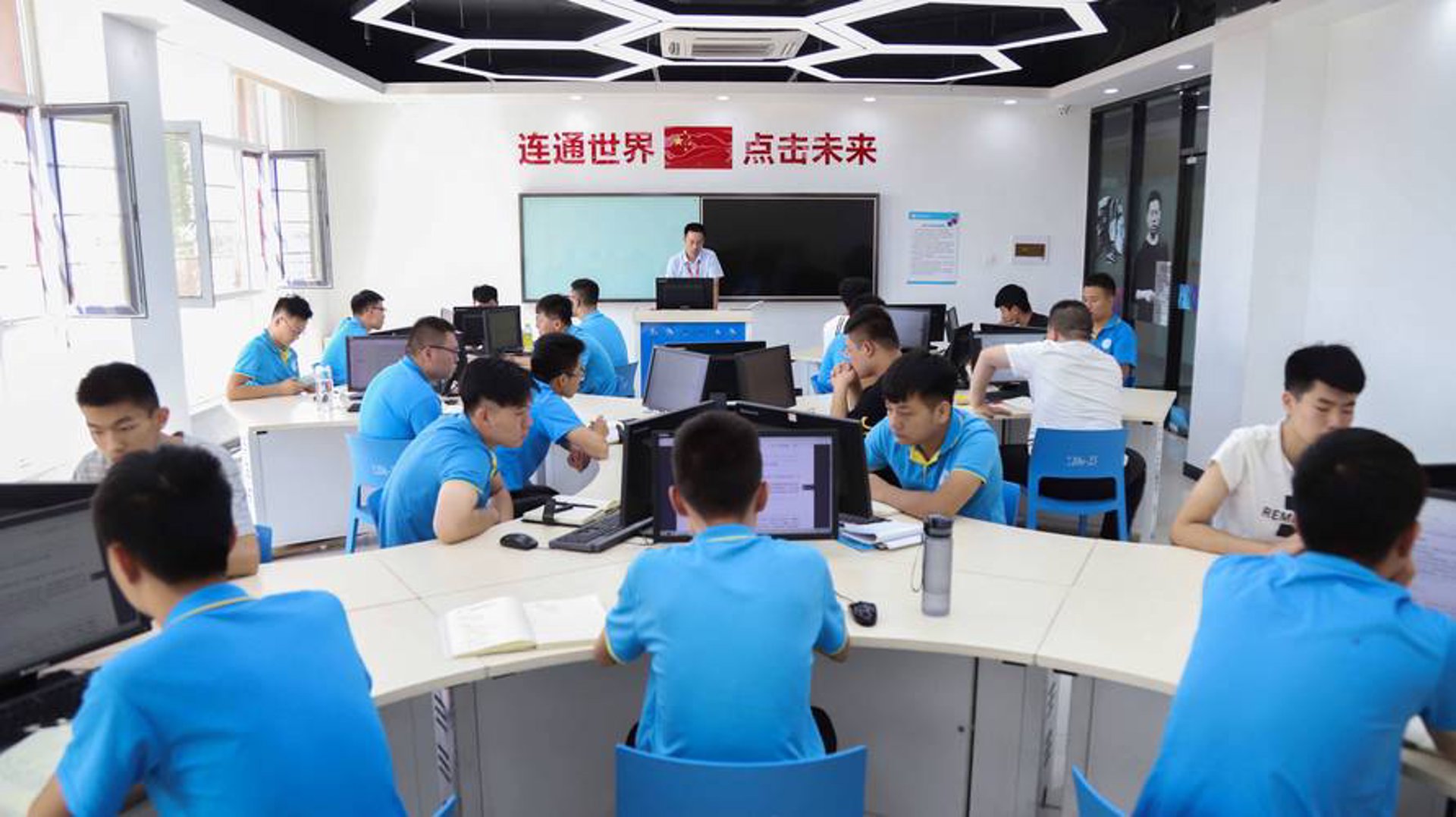 威蔓网络科技